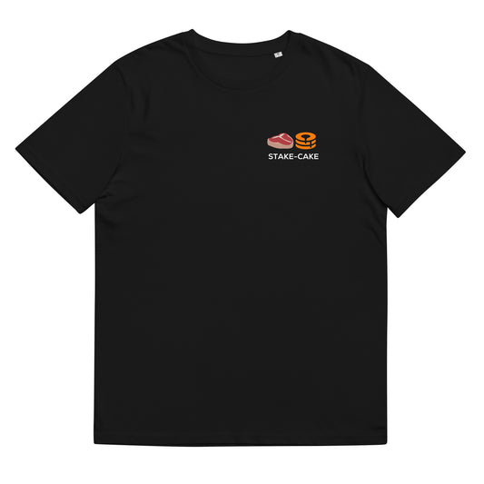 xMPL T-shirt (Dark)
